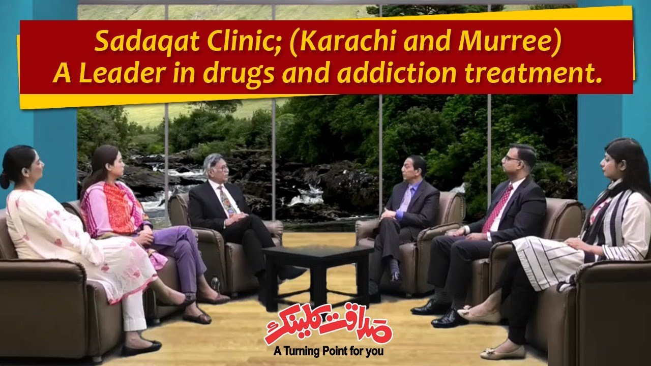 Sadaqat Clinic Murree
