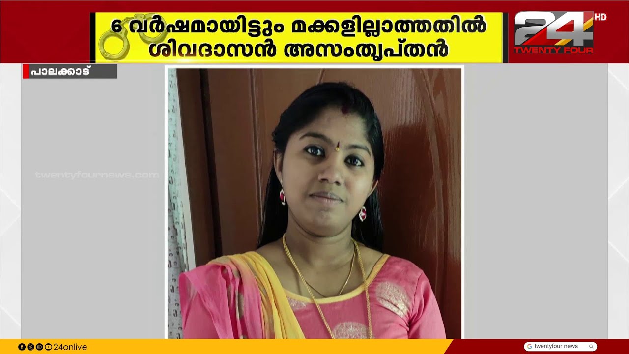ഒന്നിച്ച് മരിക്കാമെന്ന് വിശ്വസിപ്പിച്ച് ഭർത്താവിന്റെ ചതി, ദീപികയുടെ മരണത്തിൽ ഭർത്താവ് റിമാൻഡിൽ