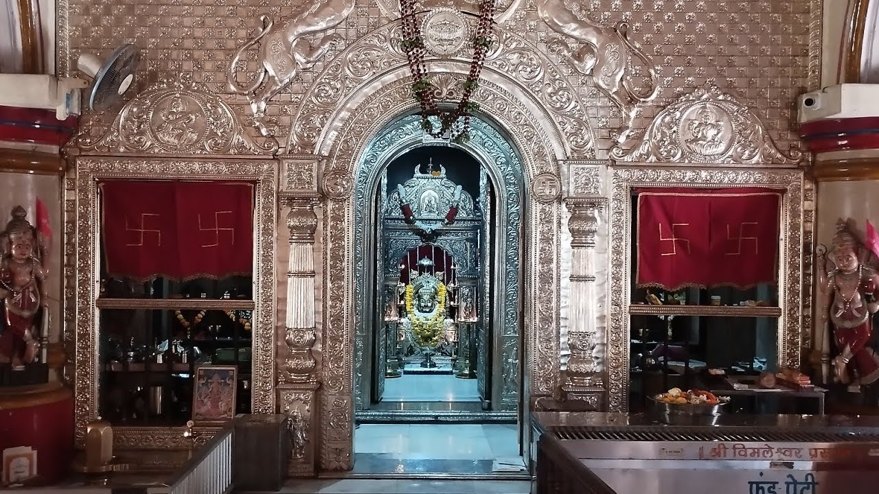 First Kannada Devotions Song of Sri Vimaleshwara ಶ್ರೀ ವಿಮಲೇಶ್ವರ ದೇವರ ಮೊದಲ ಕನ್ನಡ ಭಕ್ತಿಗೀತೆ