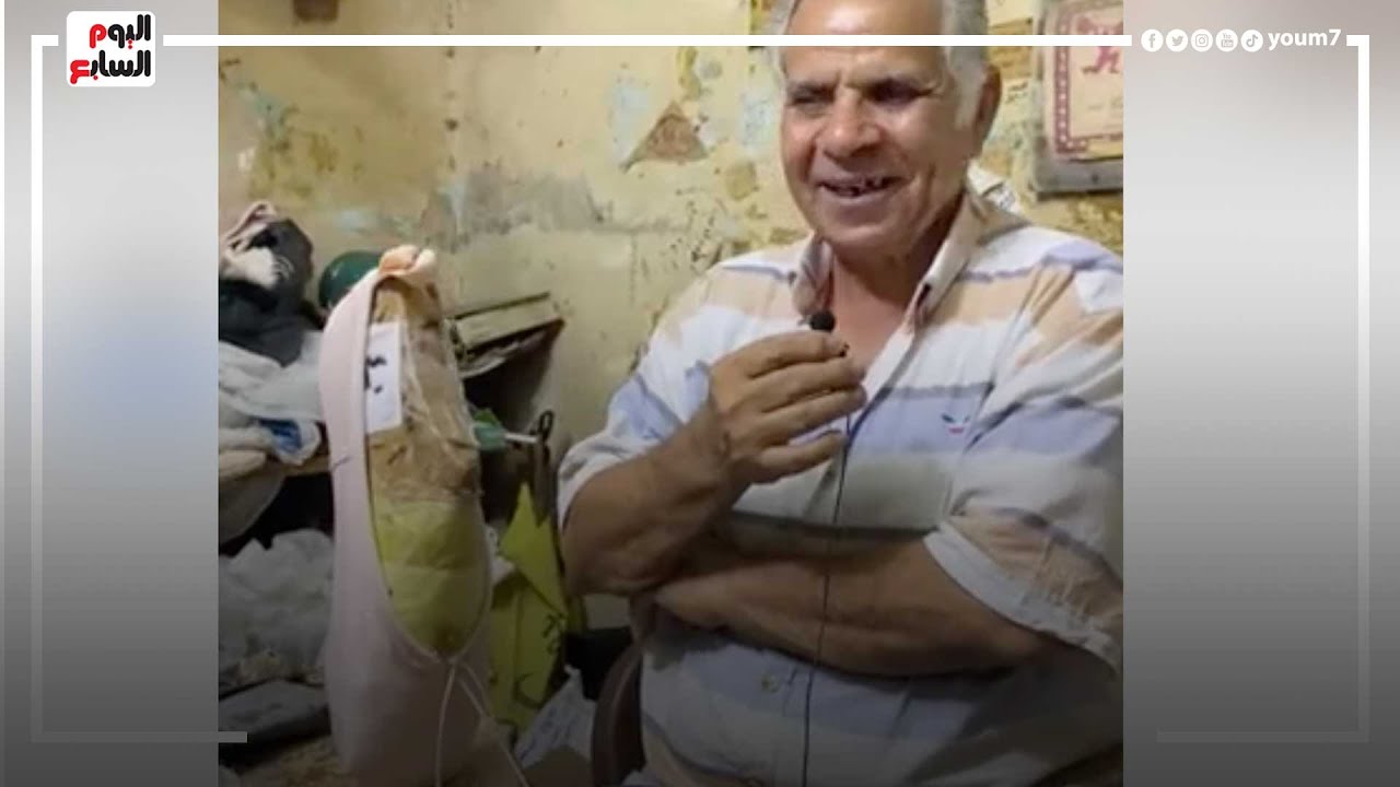 هتكتشف إنك كنت مخدوع طول عمرك.. أشهر صانع أحذية باليه يكشف السر العجيب