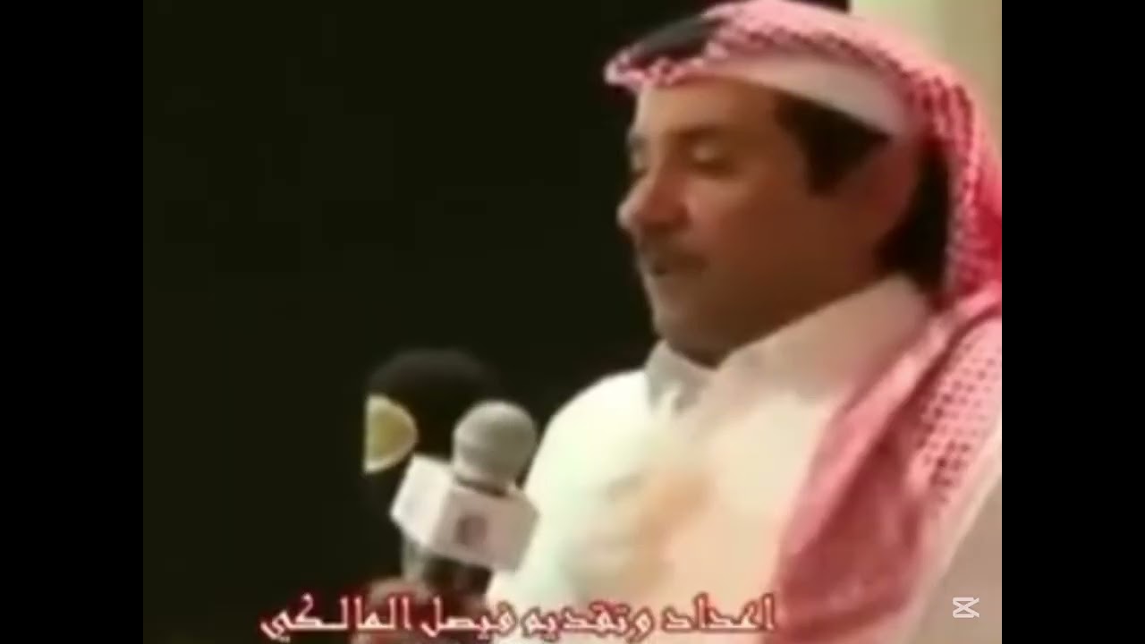 عطيه السلطاني