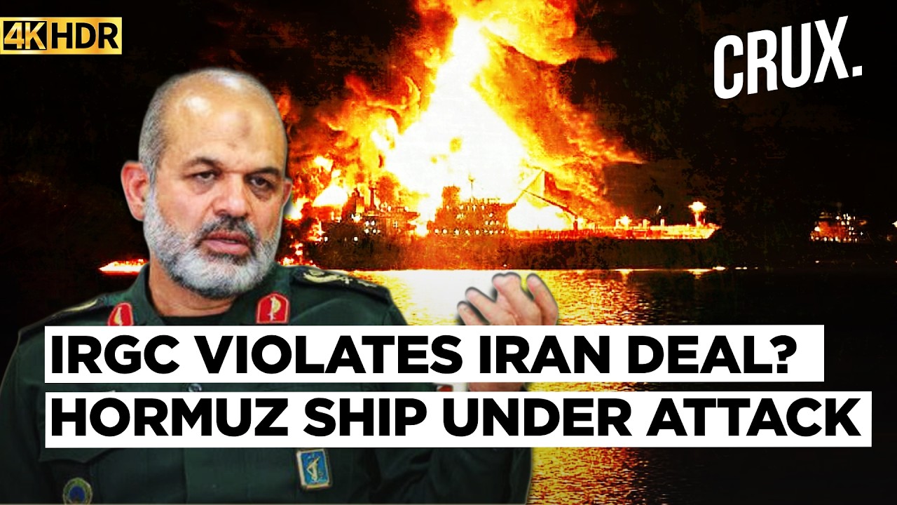 &lsquo;IRGC Drone Strike&rsquo; Damages Cargo Vessel in Hormuz, UN Halts Evacuation Ops as Iran Warns Ships |4K