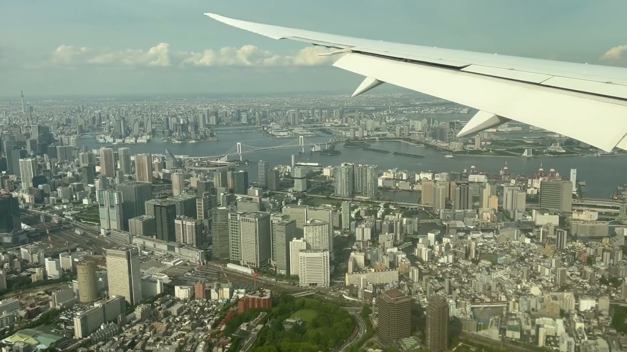 Tokyo Haneda (HND) arrival.