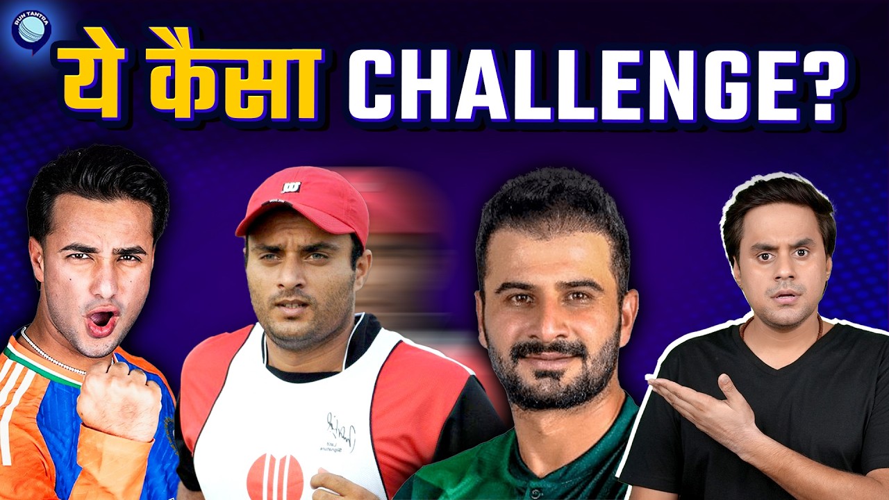 Tanvir Ahmed ने Abhishek Sharma को ये कैसा challenge दे डाला? | @RJRaunac​