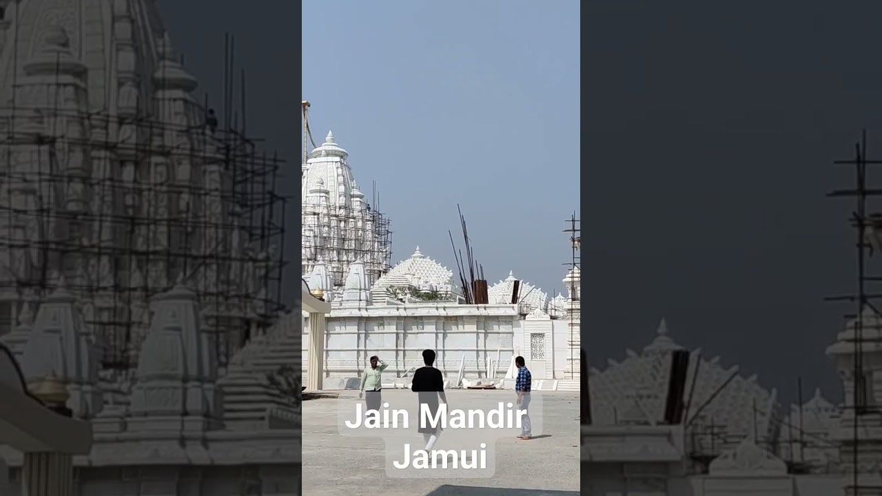 Jain Mandir Lachhuar , Jamui