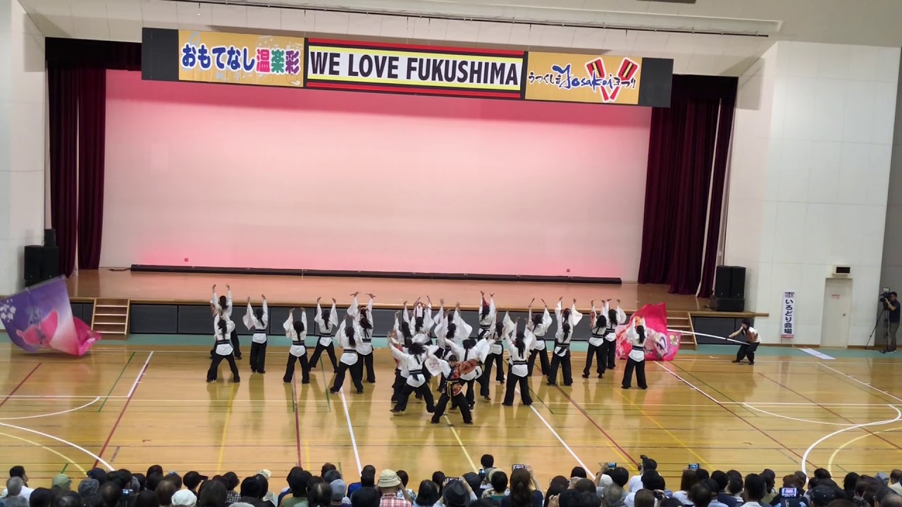 福島県立あさか開成高等学校YOSAKOI部開成舞彩☆第19回うつくしまYOSAKOIまつり