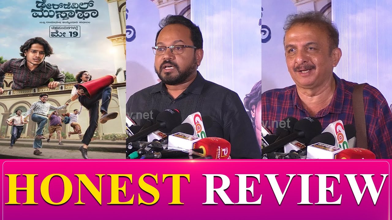 HONEST REVIEW | Daredevil Musthafa | Karnataka Movies
