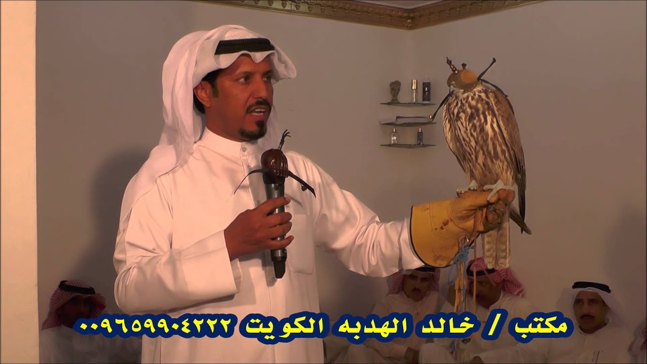 مزاد مكتب الهدبه  طرح السعودية فرخ حمر 28 / 3 / 2015
