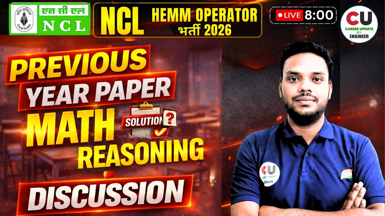 NCL HEMM Operator Previous Year Question Paper| ncl hemm operator question paper 2023  | hemm ncl