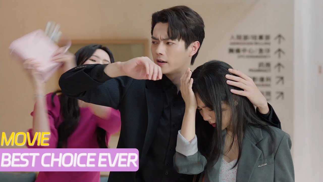 【Full Movie】總裁霸氣護妻！灰姑娘好心救人反被人打，霸總閃現到她身邊緊緊護住她！💗Chinese Dramas