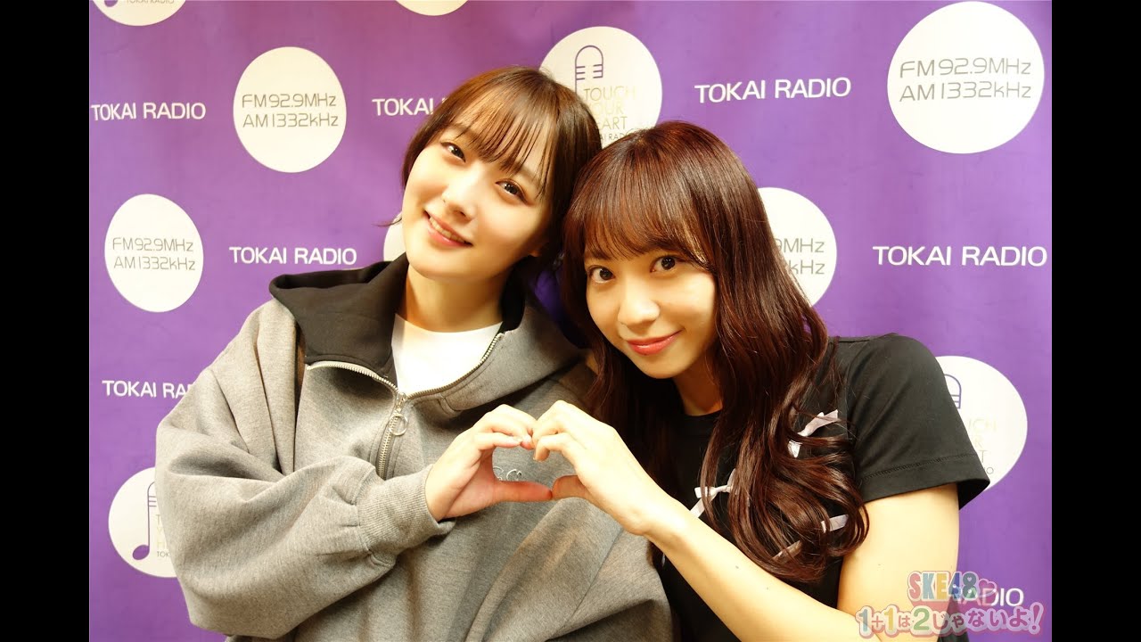 ２０２３年１０月２０日（金）２じゃないよ！日高優月vs鎌田菜月　６期生だらけの日高優月卒業１週間ぶちぬきスペシャル