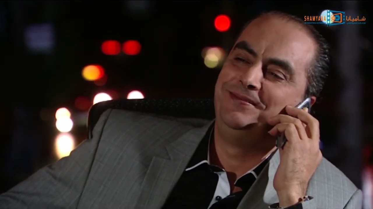 مسلسل سوبر فاميلي الحلقة 32 الثانية والثلاثون بطولة غادة بشور