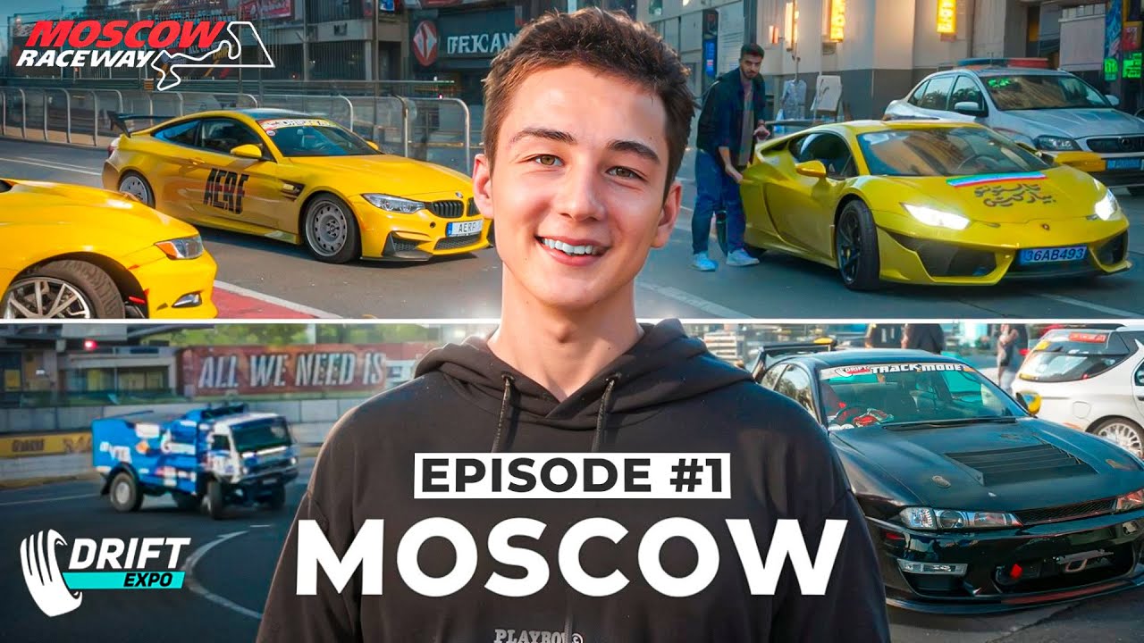 DriftExpo в Москве, как это было? / Episode #1 Moscow