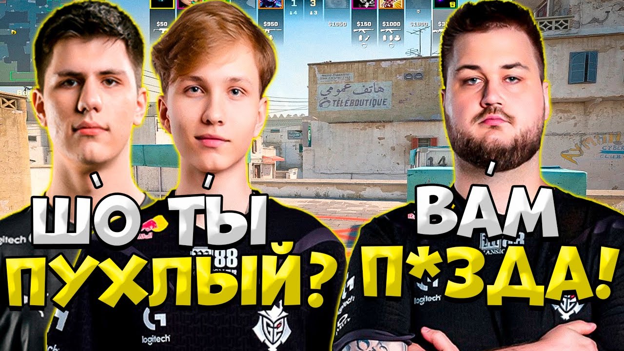 M0NESY И B1T ЗАРУБИЛИСЬ ПРОТИВ SNAX НА FACEIT!! МОНЕСИ И БИТ ИГРАЮТ ОЧЕНЬ ПОТНУЮ КАТКУ НА ФЕЙСИТЕ!!