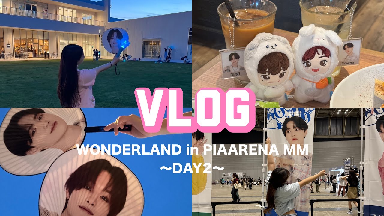 【TEUME VLOG】TREASURE：WONDERLAND in KANAGAWA ~DAY2~