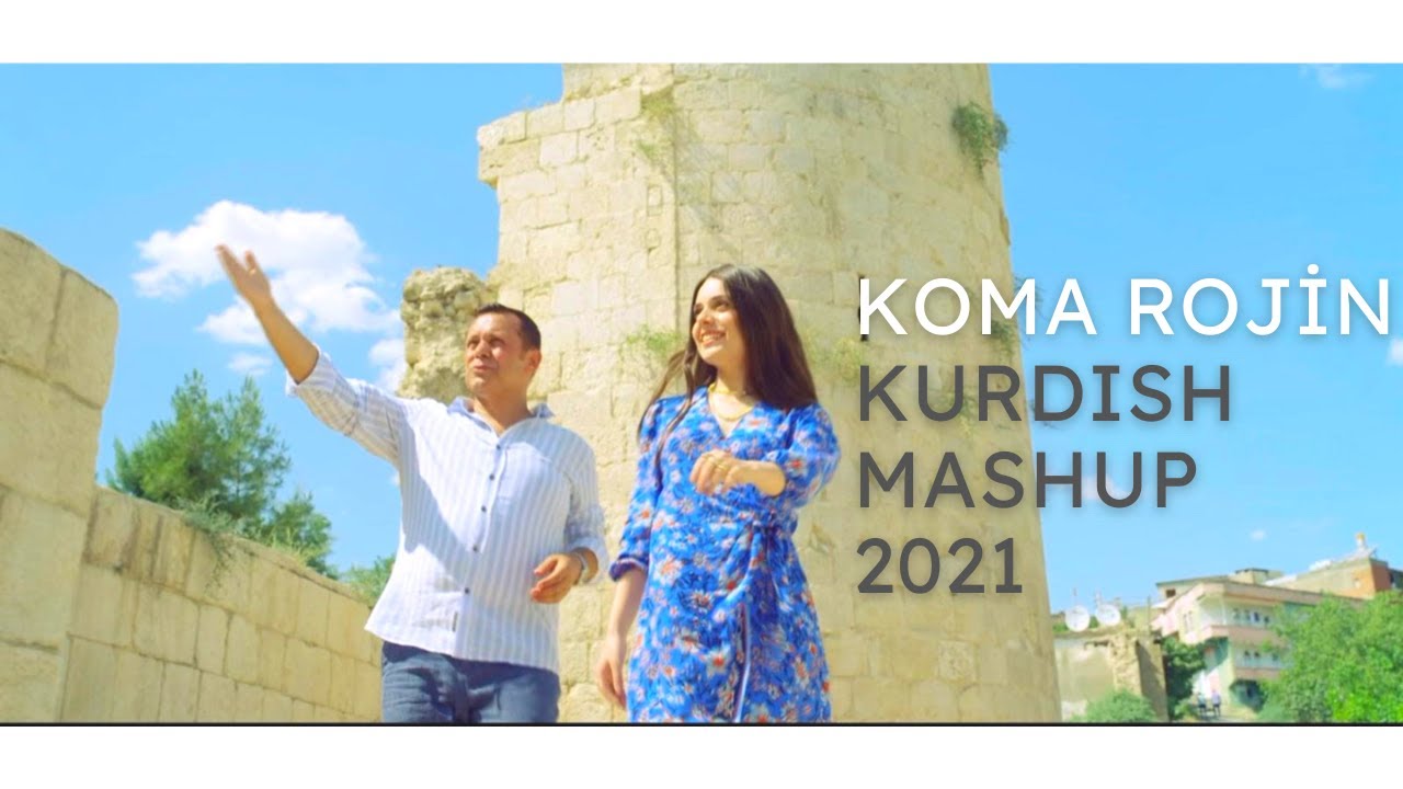 Koma Rojin - Kurdish Mashup (Official Video) (2021)
