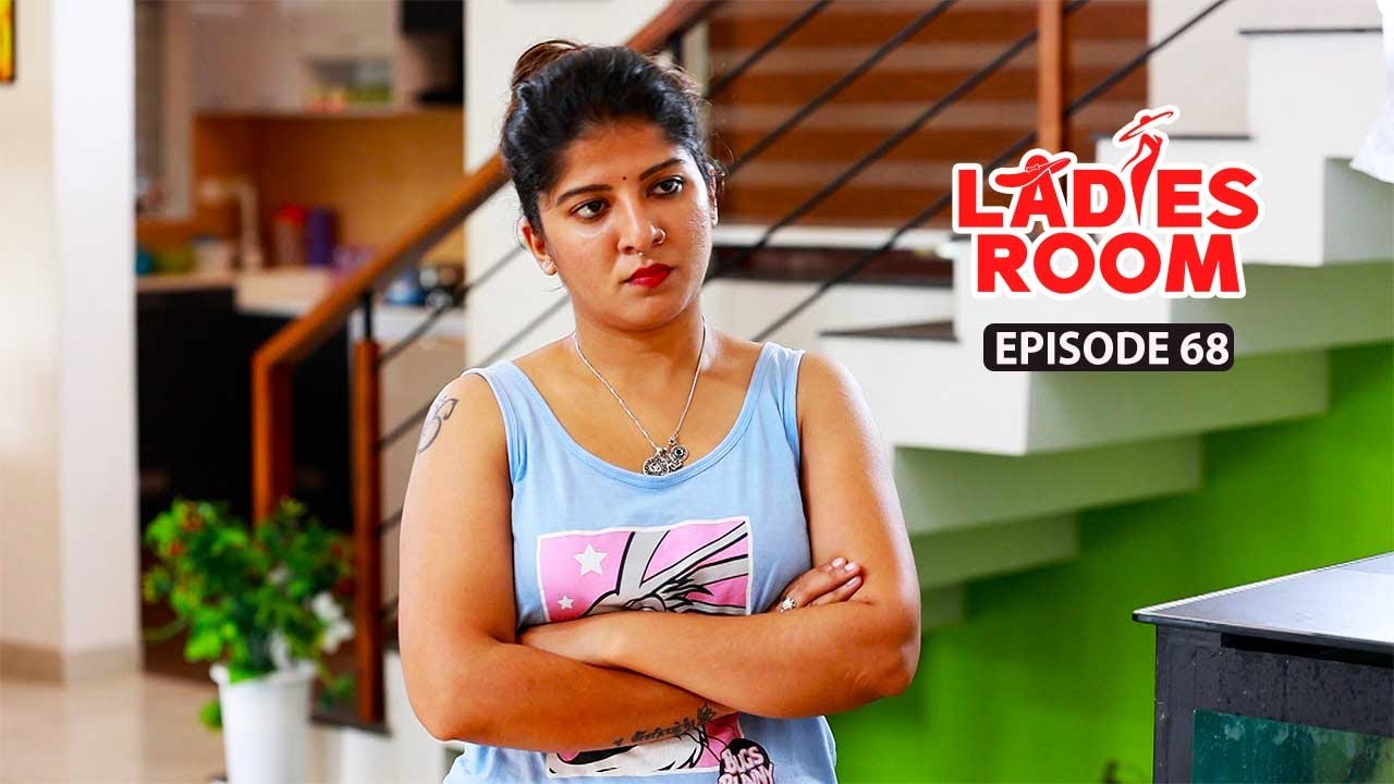 Ladies Room | Cheating | EP 68 | Comedy Serial ( Sitcom )
