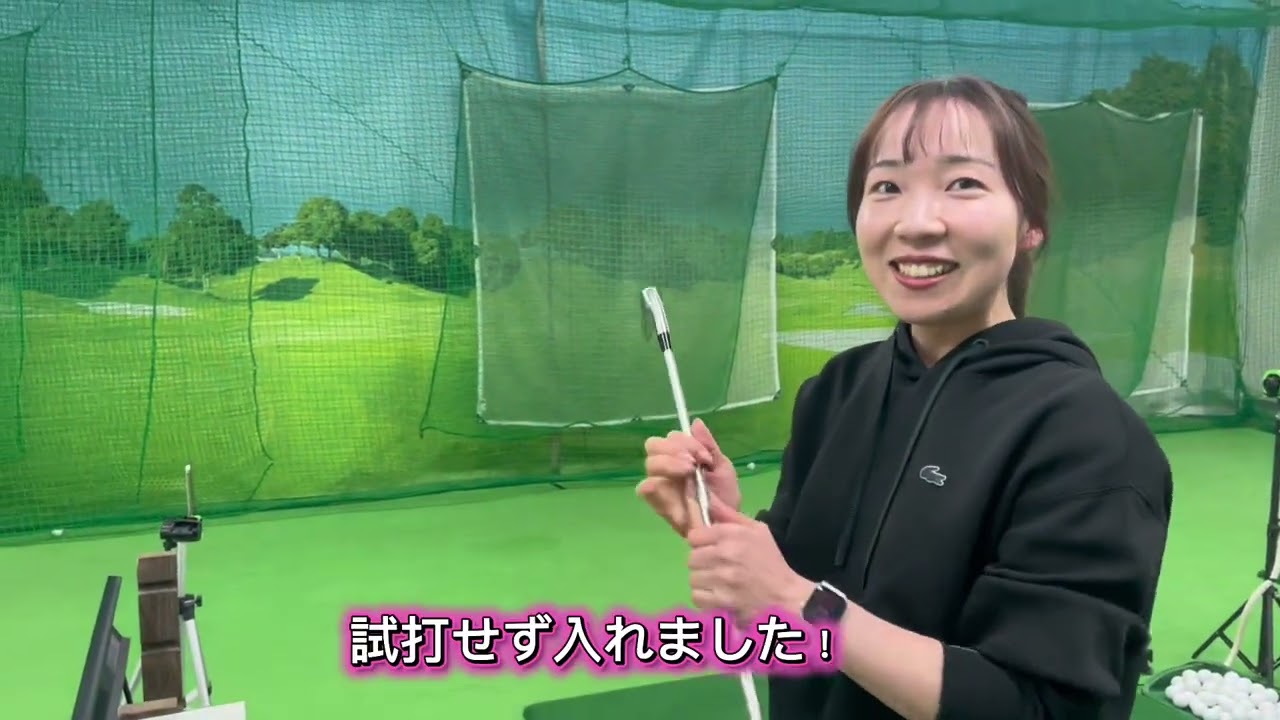 ふたごるふ工房スタートのお知らせ