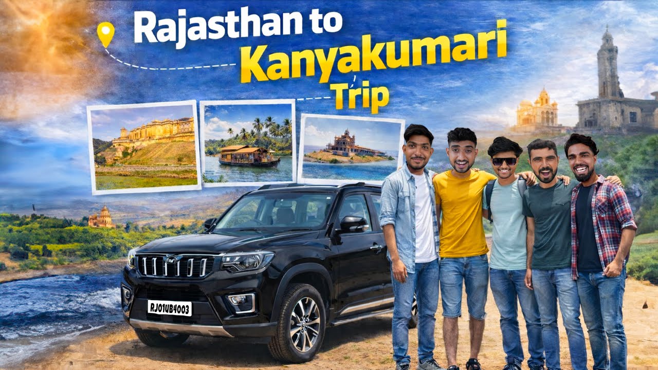 Exploring India&rsquo;s Last Land &ndash; Kanyakumari