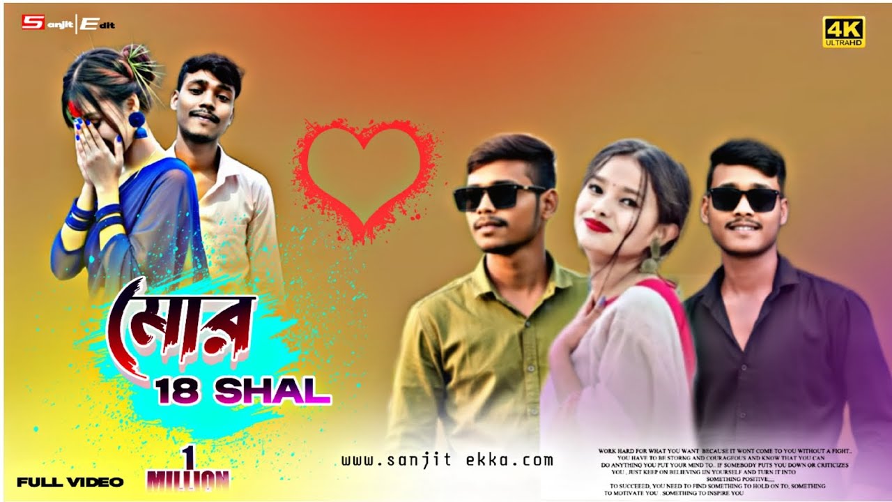 Mor 18 Shal New Nagpuri Update Song 2026 Bd Gopalpur Studio 