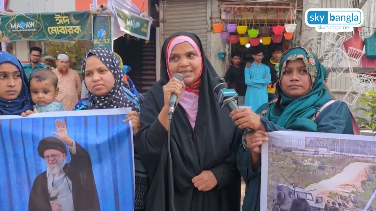 মসজিদুল আকসা ও ফিলিস্তিনে গণহত্যার প্রতিবাদে রাজশাহীতে মানববন্ধন | Sky Bangla