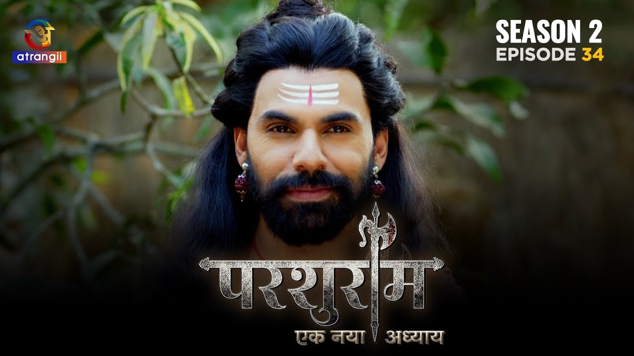 Bhagwan Parshuram Ne Pakdi Chori |Parshuram| Season-2|Episode-34| Atrangii App