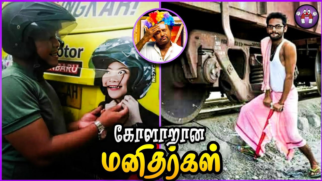 அடங்காத BOYS சம்பவங்கள் | Funny Boys | The Magnet Family 2.0