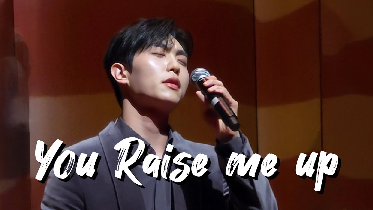 [4K세로캠] [앵콜] You Raise Me Up_리베란테 진원_251226