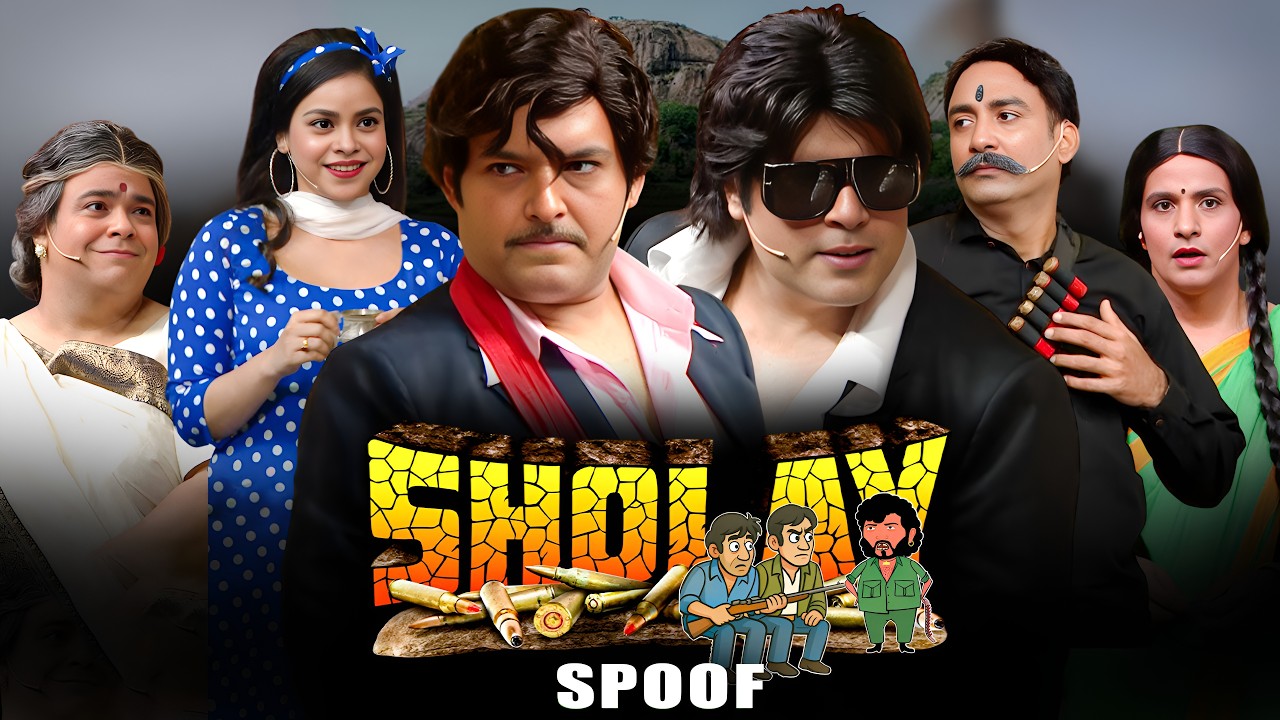 SHOLAY Spoof By Kapil Sharma & Team | Krushna Abhishek Comedy | Gangs Of Comedy