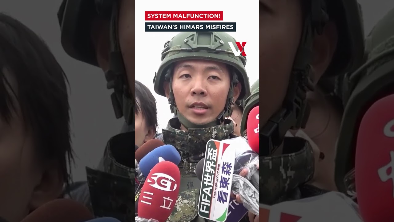 Technical Failures Disrupt Taiwan Military Drills Involving US-Made HIMARS Rocket System | VERTEX
