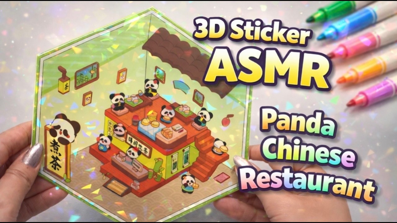 3D Sticker ASMR | Panda Chinese Restaurant 🐼✨ (No Talking, Relaxing Sounds)