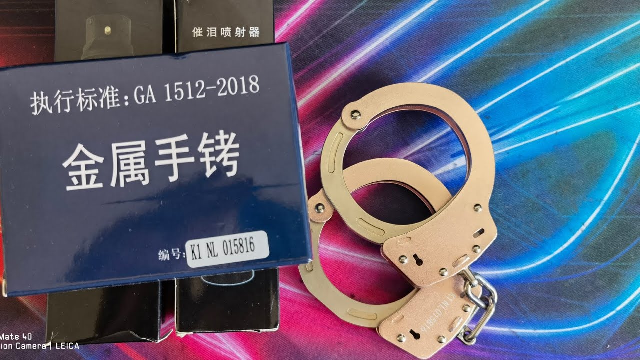 纳丽德玫瑰金手铐开箱