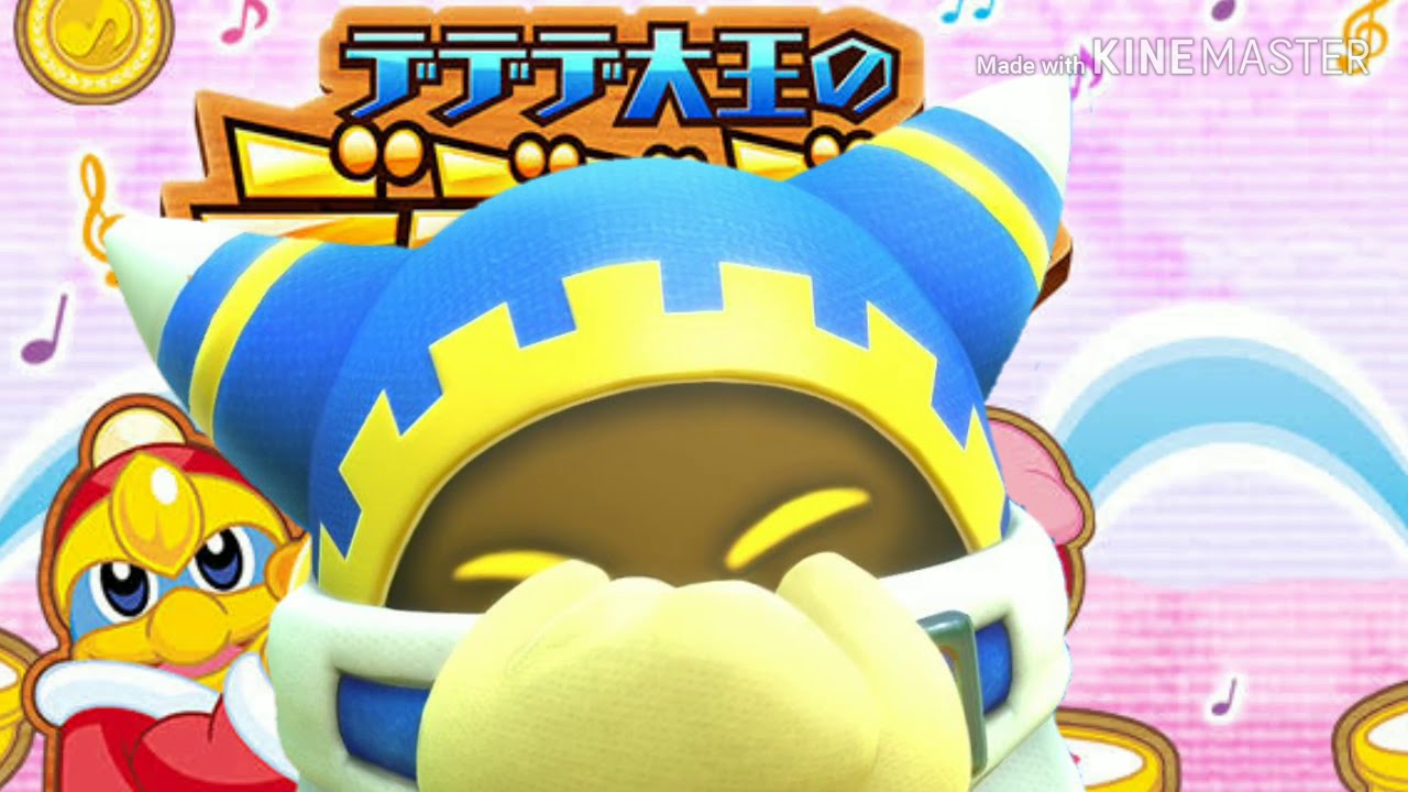 デデデ大王のデデデでデンZ CROWNED ver.1 15分耐久　カービィBGM