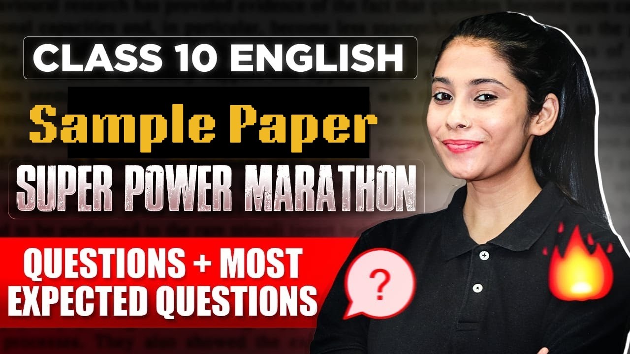 Class 10 English 2026 CBSE Official Sample Paper | ऐसा आएगा Board का Paper | CBSE Boards 2026