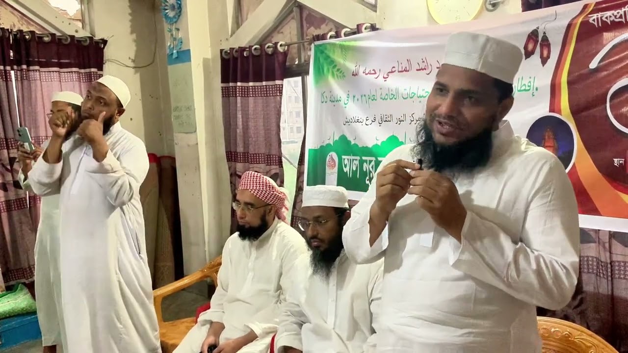 তারা সমাজের বোঝা নয়, বরং সম্পদ: বাকপ্রতিবন্ধী ভাইদের সাথে বিশেষ ইফতারের বার্তা 🤲