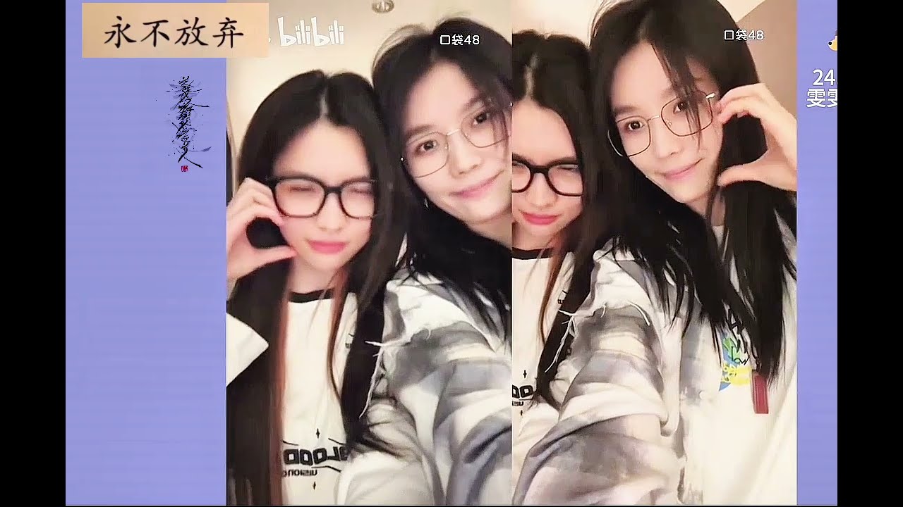 『VIETSUB』《Văn Kỳ》Đôi lúc lạnh nhạt, cãi nhau nhưng cậu vẫn là người duy nhất tớ muốn yêu thương.