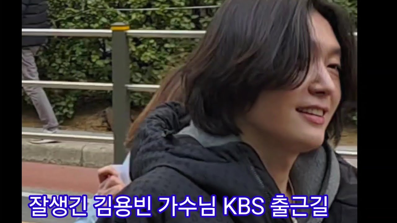 김용빈 가수님 Kbs 설특집 가요무대 출근길 #김용빈 #가요무대 