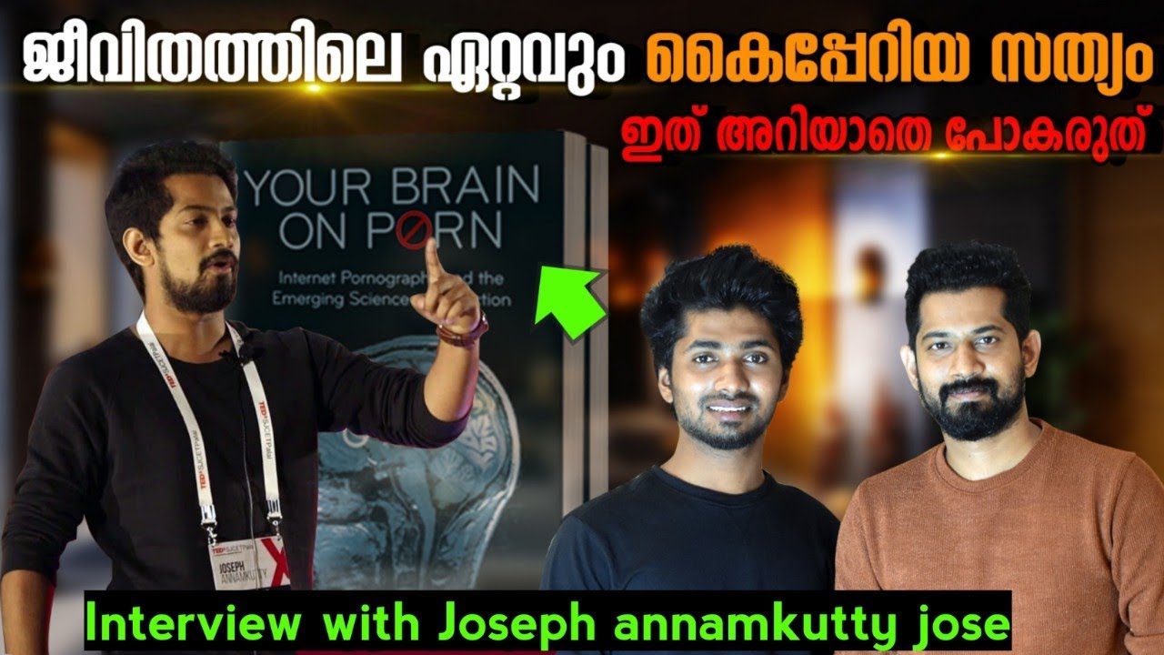 18+ 🚫 Nofap നെ പറ്റിയുള്ള എന്റെ അഭിപ്രായം ഇതാണ്