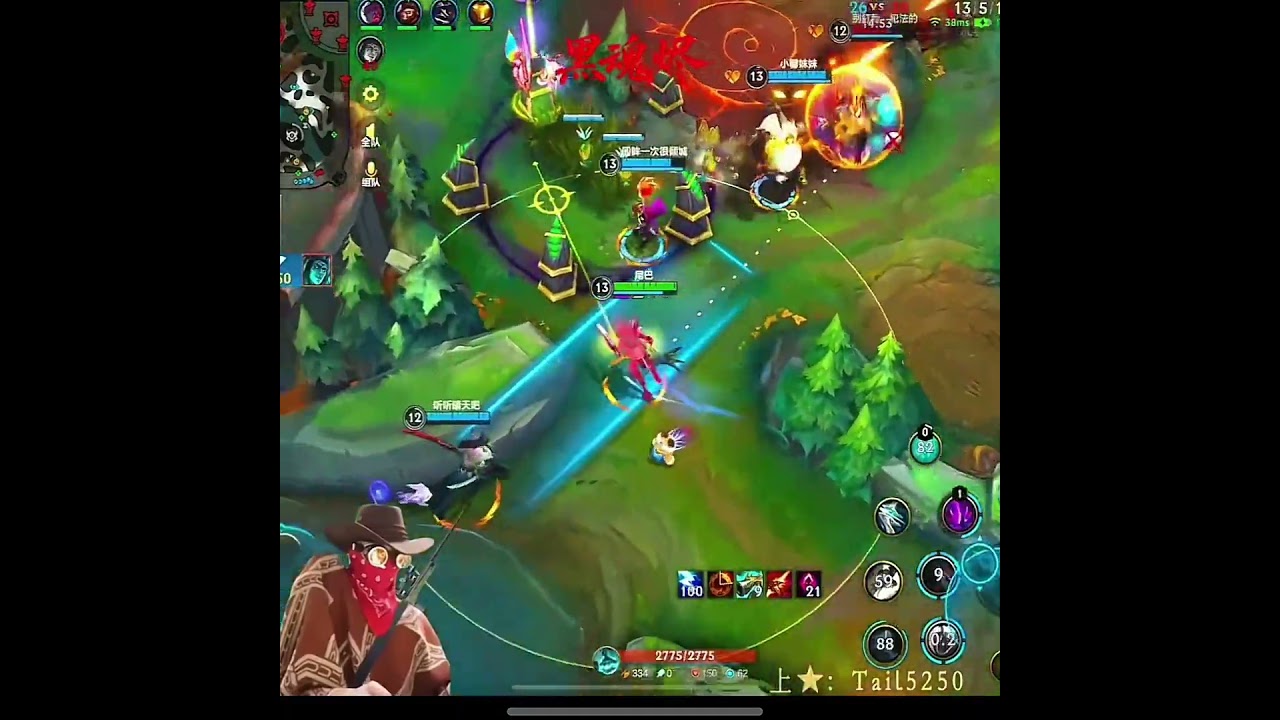 Jhin Quadrakills - China Wild Rift New 