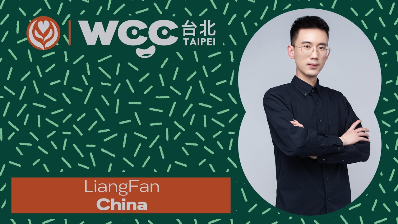 LiangFan, China | 2023 World Latte Art Championship | Semi-finals