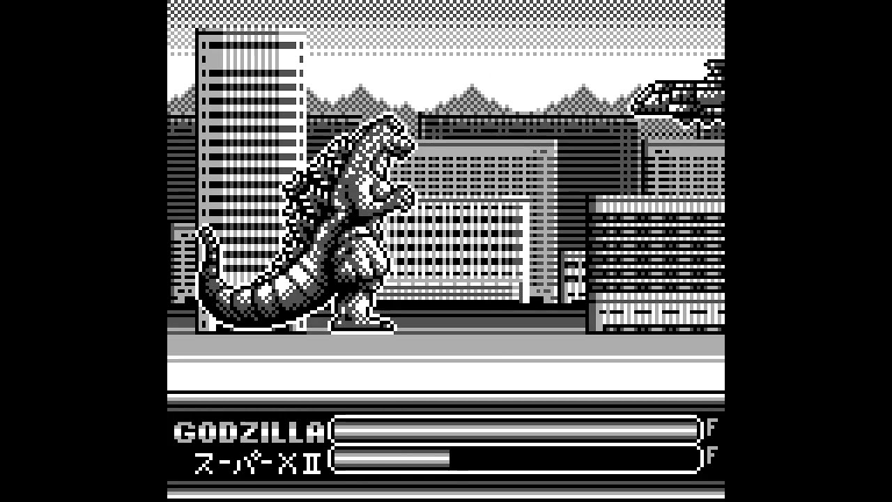 ゲームボーイ 怪獣王ゴジラ
