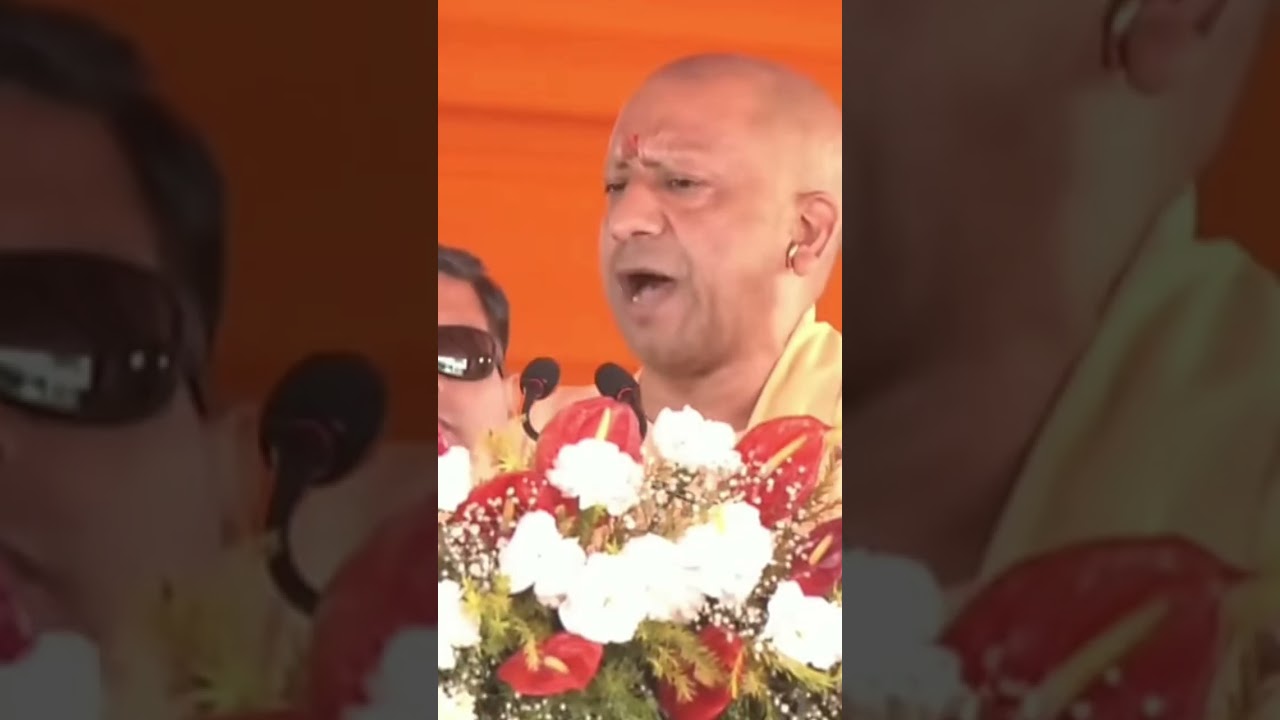 UP CM Yogi Adityanath ko Asaduddin Owaisi ne yah bola😱| 