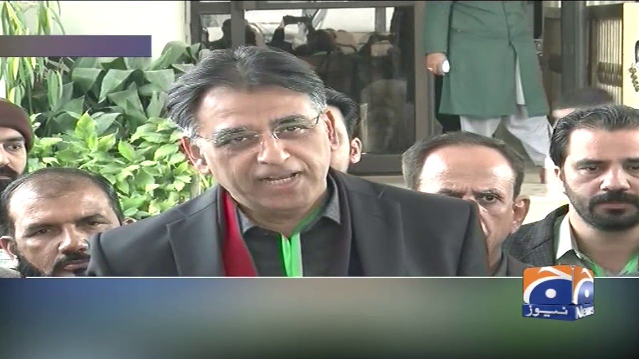 Asad Umar railway khasara case mein paishi ke baad media se guftagu