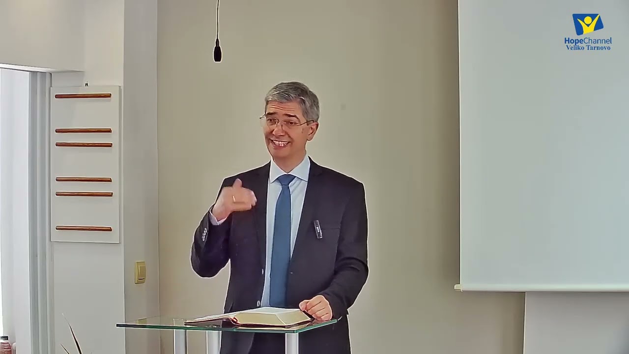 Цени нещата, които Бог ти е дал