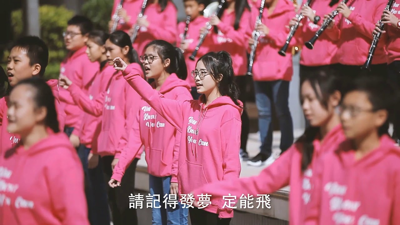 邱金元中學藝術領域YKY
