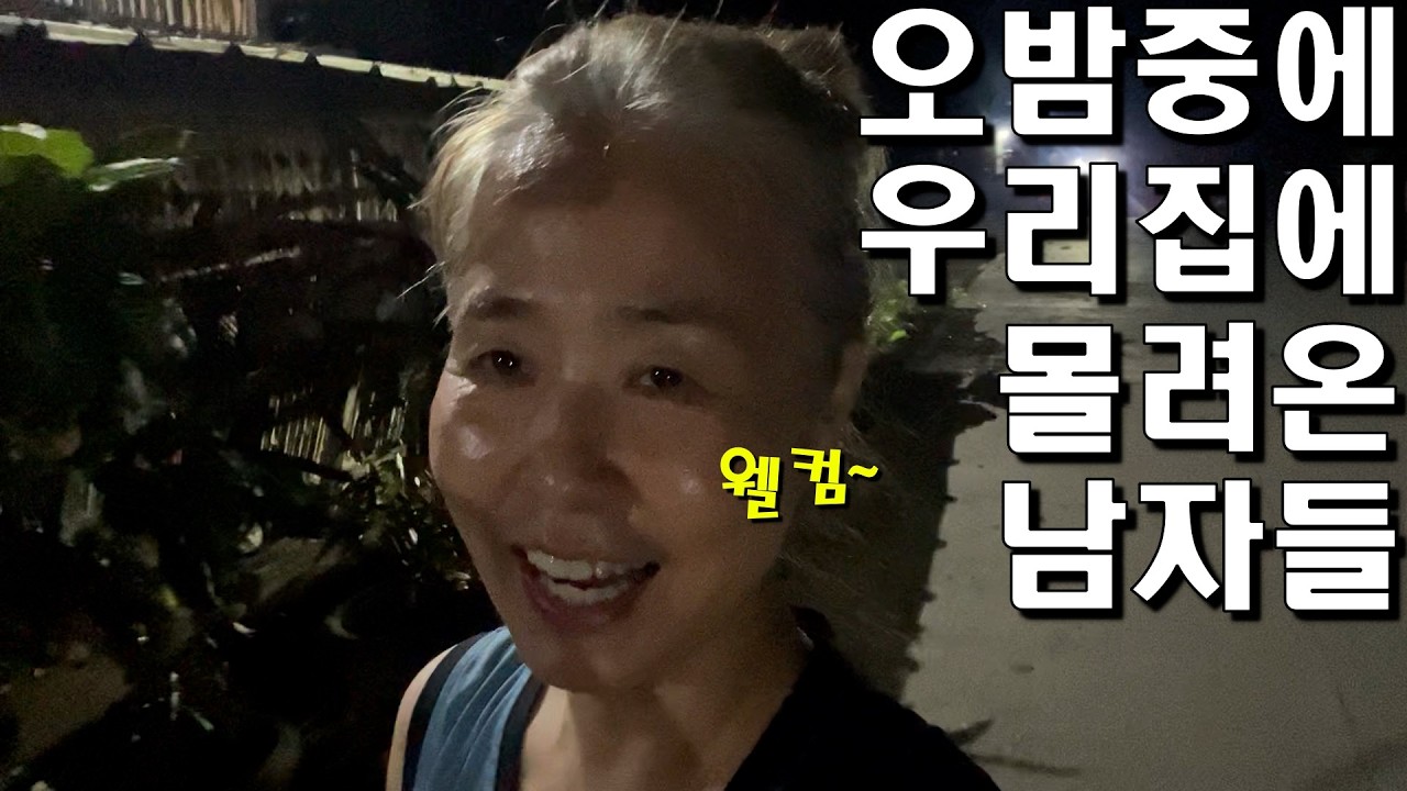 필리핀에서 모두가 말리는 돼지를 시작했는데 파는 재미가 쏠쏠하네요./한필부부