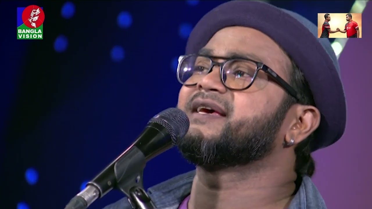 কতদিন দেখিনি দুচোখ | Koto Din Dekhini Du Chokh | | Arif Rahman Joy | Bangla new Song 2023