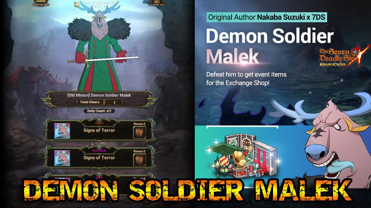 Demon Soldier Malek Hell | F2P | Seven Deadly Sins: Grand Cross Global