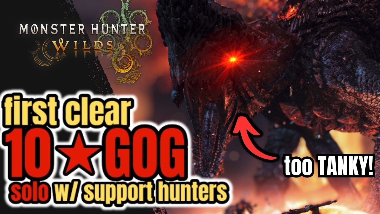 10★ GOG — это СЛИШКОМ БЕЗУМНО — прохождение в одиночку с охотником поддержки.