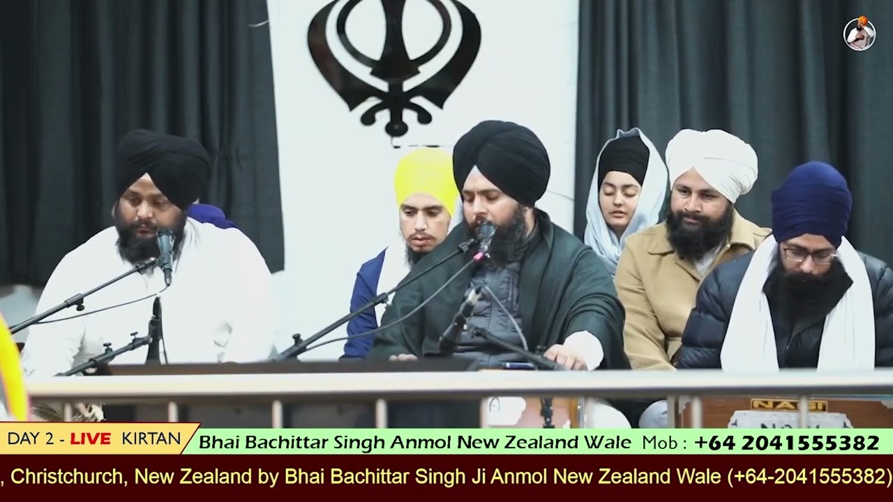 Ghallughara June 1984 Kirtan Smagam Christchurch Day 2 | Bhai Bachittar Singh Anmol New Zealand Wale